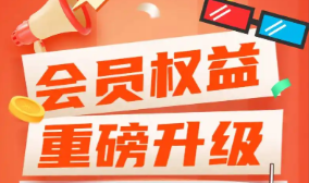 卡券发卡网直冲充值流程